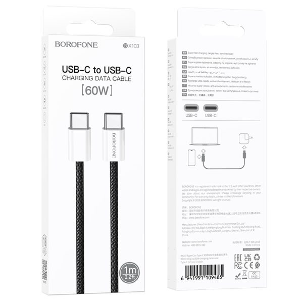 BOROFONE BX103 60W CHARGING CABLE TYPE C TO C