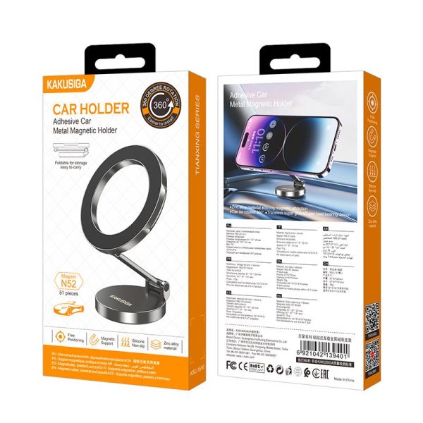 KAKU WIRELESS CHARGING MAGNETIC CAR HOLDER KSC-1516 - Image 2