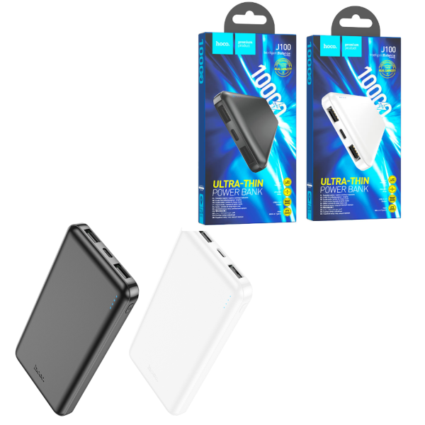 HOCO J100 High-ranking power bank 10000mAh
