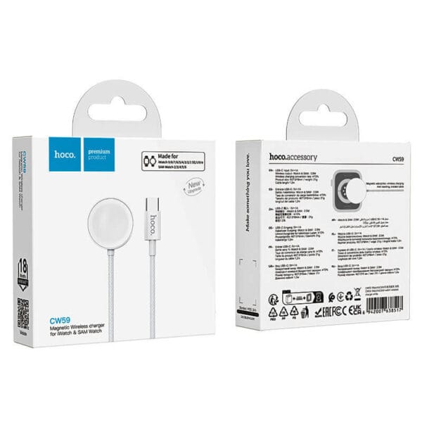 HOCO CW59 IWATCH & SAM WATCH WIRELESS CHARGER