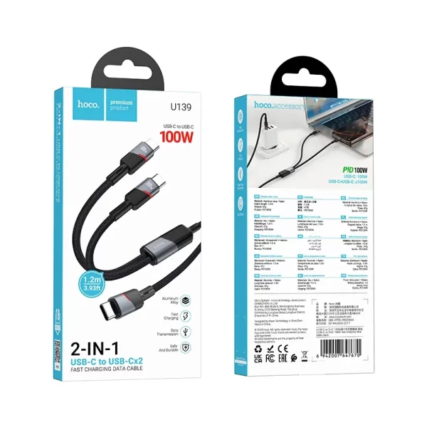 HOCO U139 100W FAST CHARGING DATA CABLE (Type-C to Type-Cx2, Type-C to C+Lightening) - Image 2