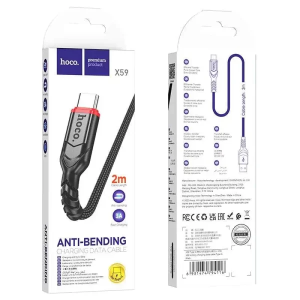 HOCO X59 2M CHARGING DATA CABLE (TYPE-C , Lightening) - Image 2