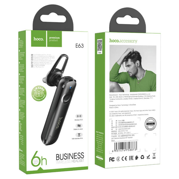 HOCO E63 DIAMOND BUSINESS BT HEADSET