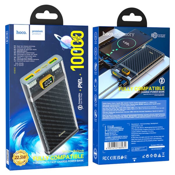 HOCO J103 POWER BANK (10000MAH)