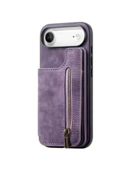 Purple Zipper Wallet Case 17 Air