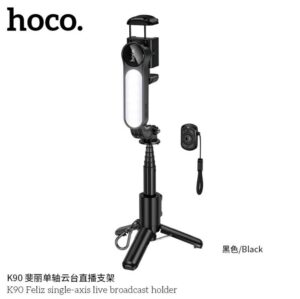 HOCO K90 Feliz single-axis live broadcast holder