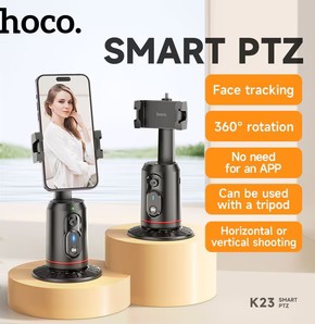 HOCO K23 Lotus smart PTZ