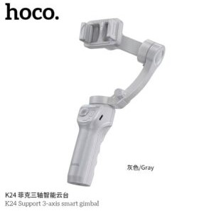 HOCO K24 Support 3-axis smart gimbal