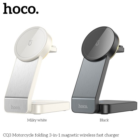 HOCO CQ3 MOTORCYCLE 3-IN-1 MAGNETIC WIRELESS FAST CHARGER - Image 4