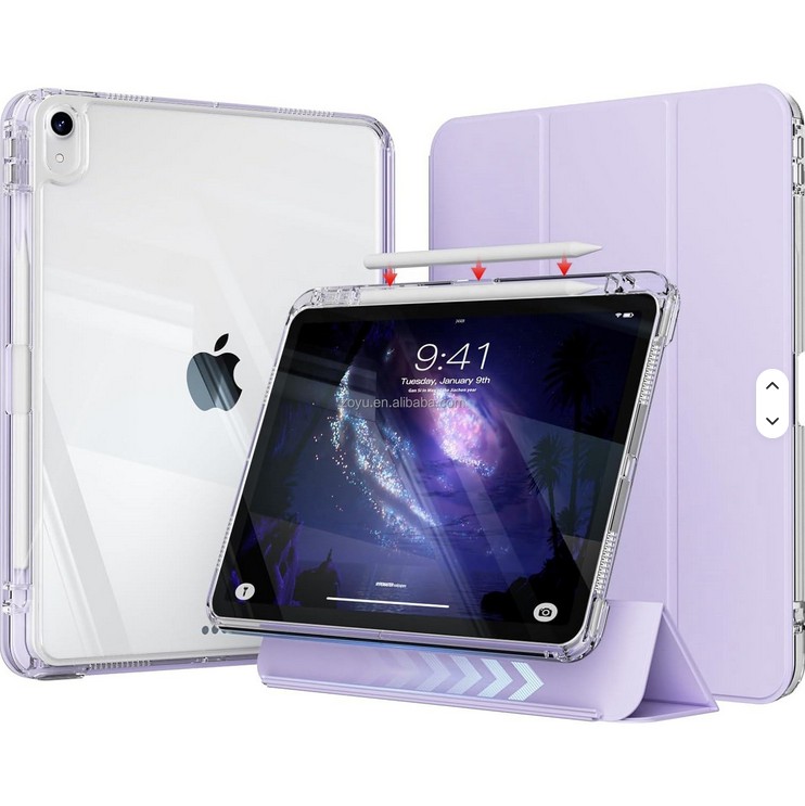 Lavender Smart iPad Case -- iPad