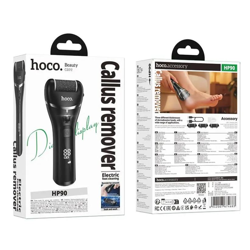 HOCO HP90 ELECTRIC FOOT DERMABRASION DEVICE