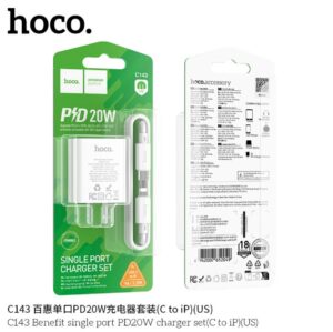 HOCO PD20W CHARGER TYPE-C TO LIGHTNING US C143
