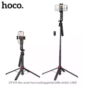 HOCO DYY04 STAR SMART FACE TRACKING GIMBAL SELFIE STICK (L=1.8M)