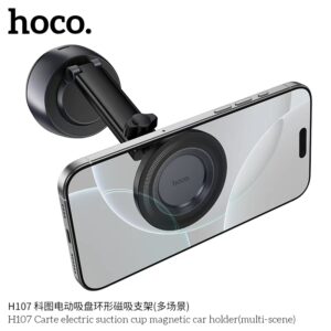 HOCO H107 CARTE ELECTRIC SUCTION CUP MAGNETIC CAR HOLDER (MULTI-SCENE)