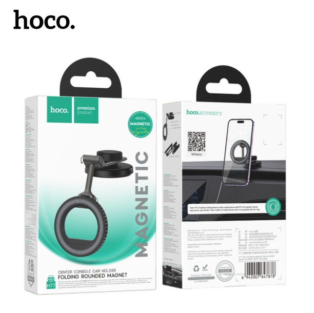HOCO H77 VIEW FOLDING MAGNETIC RING CAR HOLDER (CENTER CONSOLE)