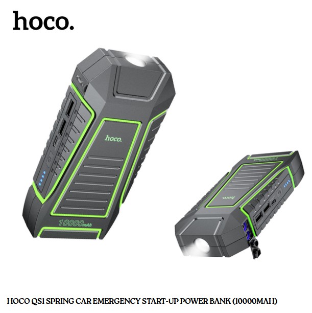 HOCO QS1 SPRING CAR EMERGENCY START-UP POWER BANK (10000MAH)
