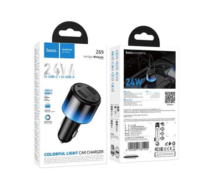 HOCO Z69 VIVIDO 24W(2C2A) CAR CHARGER - Image 3