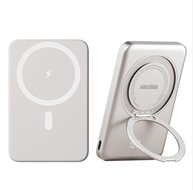 KAKU KSC-1273 PD20W MAGNETIC FAST CHARGING POWER BANK (5000MAH)