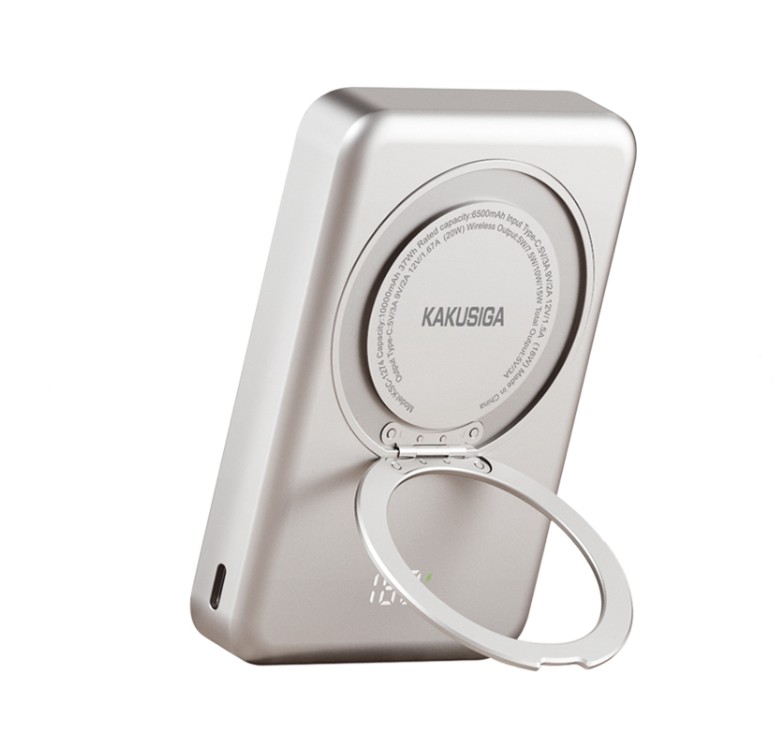 KAKU KSC-1274 PD20W MAGNETIC FAST CHARGING POWER BANK (10000MAH) - Image 3