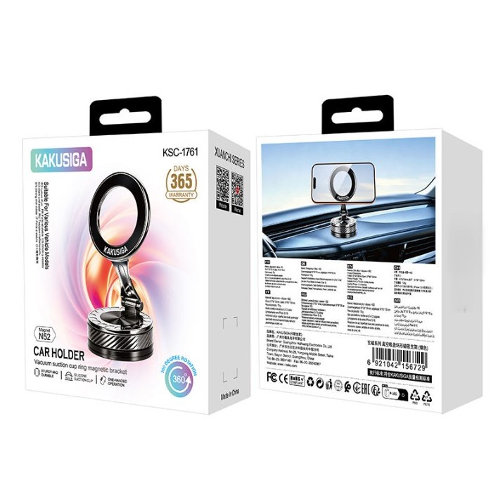 KAKU KSC-1761 VACUUM SUCTION RING MAGNETIC CAR PHONE HOLDER