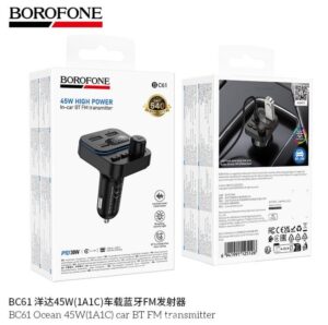 BOROFONE BC61 OCEAN 45W (1A1C) CAR BT FM TRANSMITTER