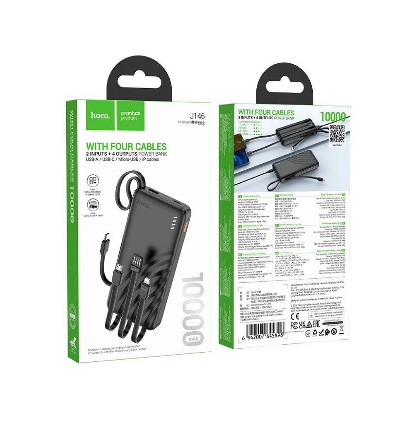 HOCO J146 NIGHT TIDE POWER BANK WITH 4 CABLES (10000MAH) - Image 3